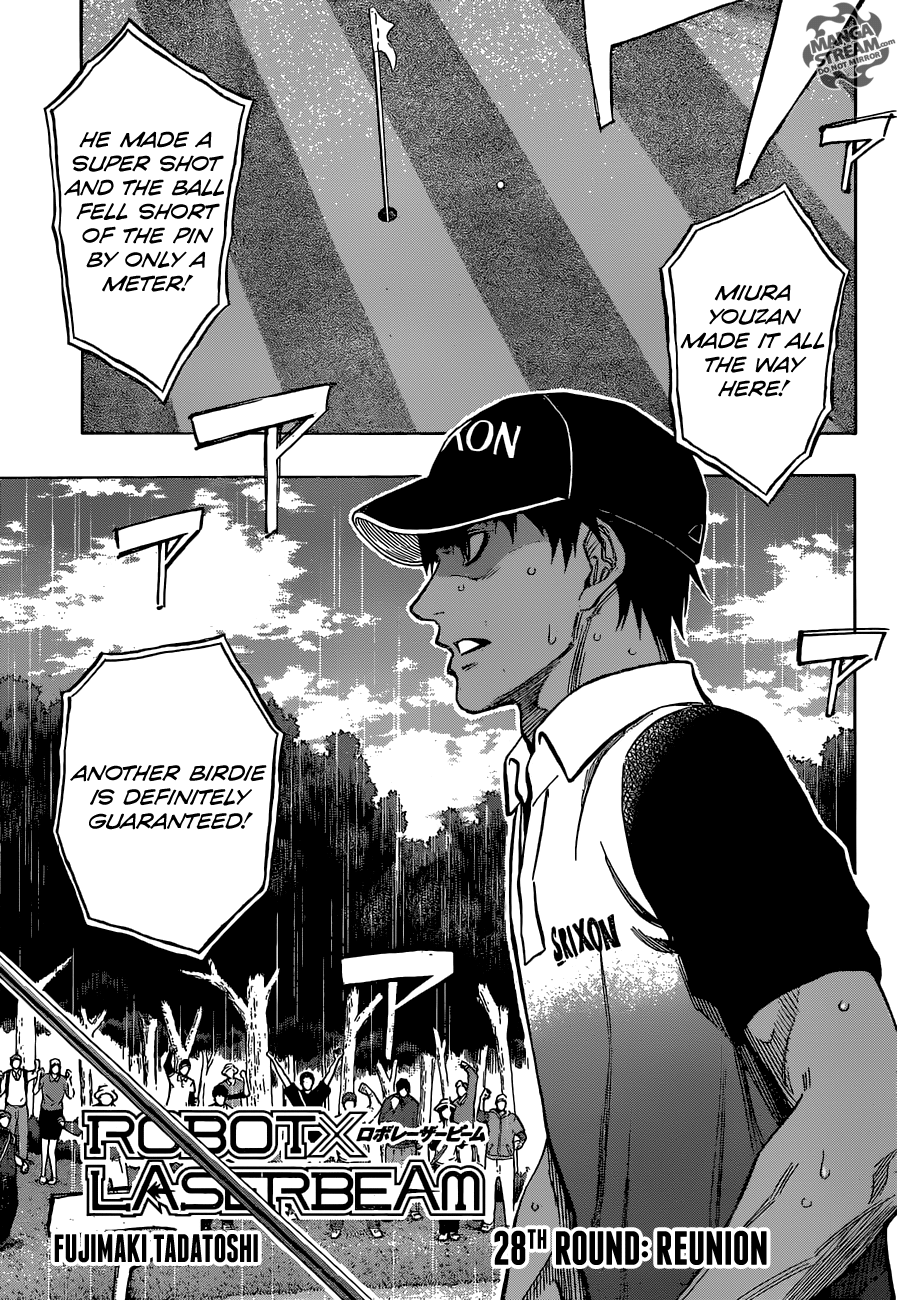 Robot x Laserbeam Chapter 28 4